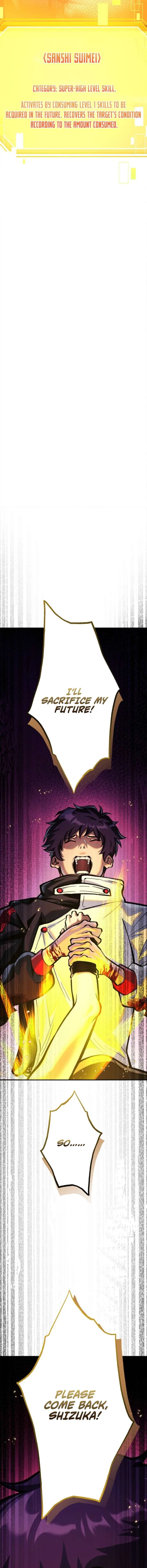 I Sacrificed 10,000 Trash Skills to Obtain a God-Tier Skill and Became Unrivale Chapter 12 page 9
