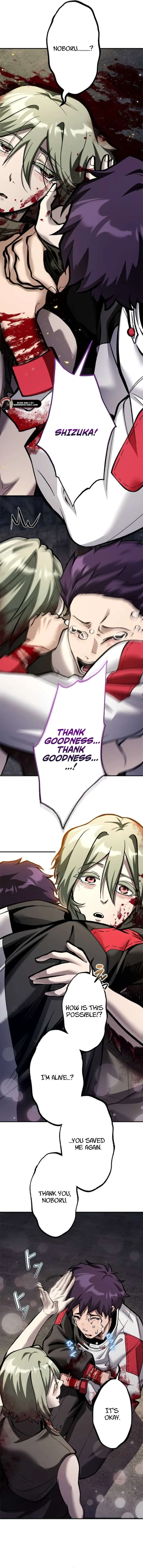 I Sacrificed 10,000 Trash Skills to Obtain a God-Tier Skill and Became Unrivale Chapter 12 page 12