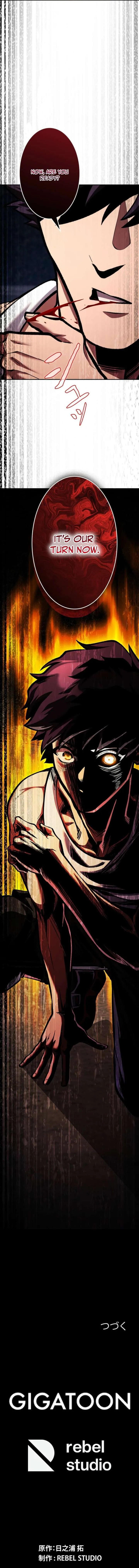I Sacrificed 10,000 Trash Skills to Obtain a God-Tier Skill and Became Unrivale Chapter 12 page 17