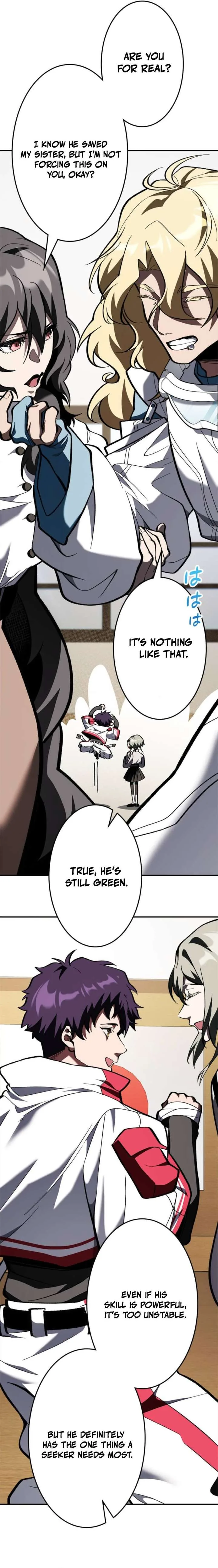 I Sacrificed 10,000 Trash Skills to Obtain a God-Tier Skill and Became Unrivale Chapter 17 page 13