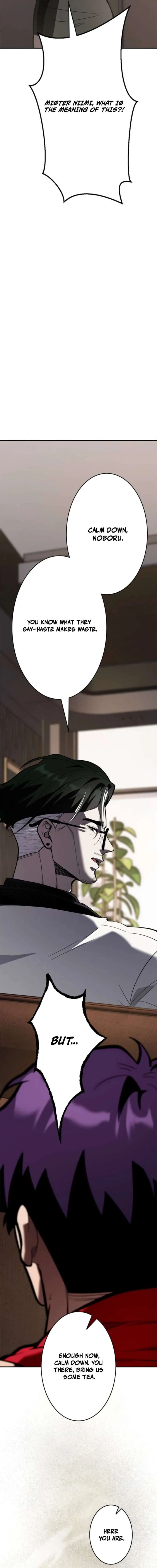 I Sacrificed 10,000 Trash Skills to Obtain a God-Tier Skill and Became Unrivale Chapter 19 page 3