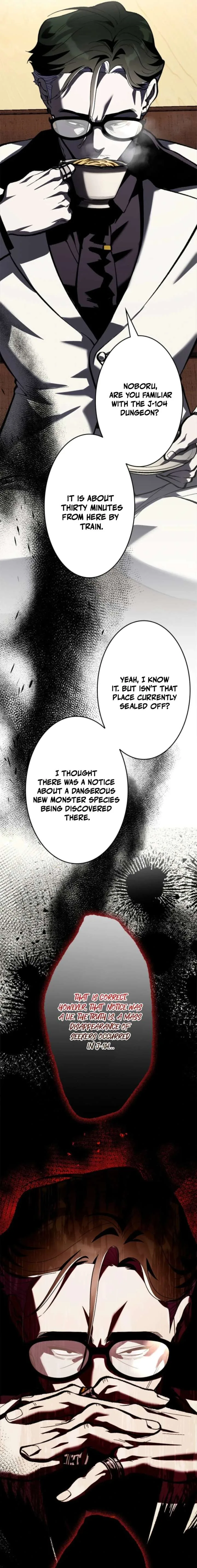 I Sacrificed 10,000 Trash Skills to Obtain a God-Tier Skill and Became Unrivale Chapter 19 page 5