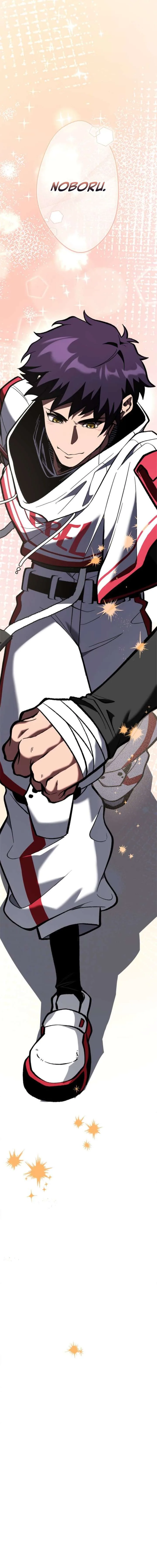 I Sacrificed 10,000 Trash Skills to Obtain a God-Tier Skill and Became Unrivale Chapter 17 page 20