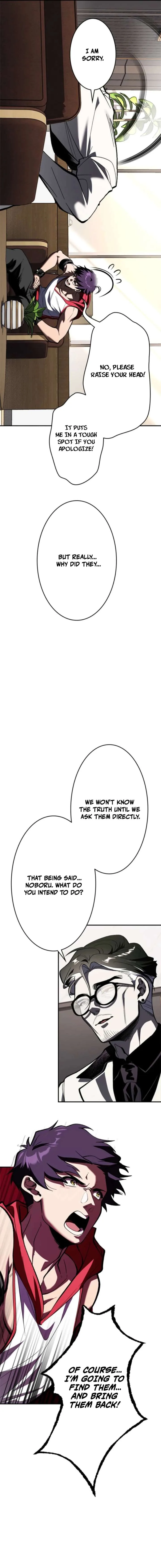 I Sacrificed 10,000 Trash Skills to Obtain a God-Tier Skill and Became Unrivale Chapter 19 page 10