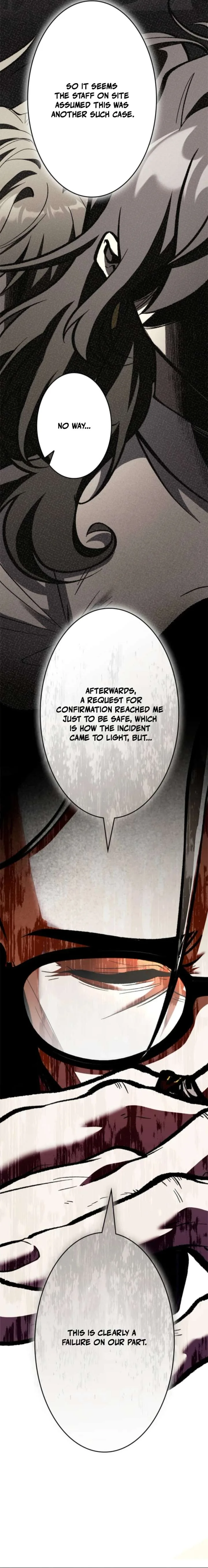 I Sacrificed 10,000 Trash Skills to Obtain a God-Tier Skill and Became Unrivale Chapter 19 page 9