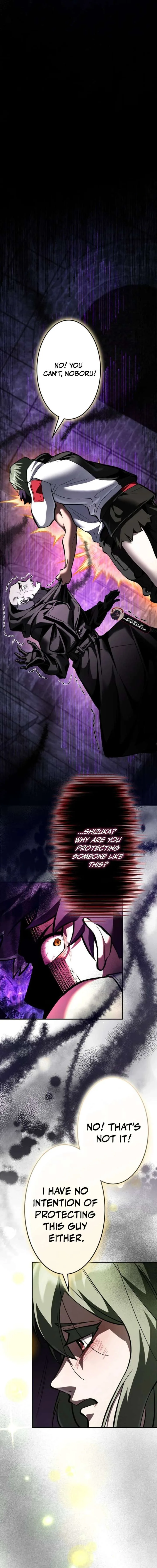 I Sacrificed 10,000 Trash Skills to Obtain a God-Tier Skill and Became Unrivale Chapter 13 page 12