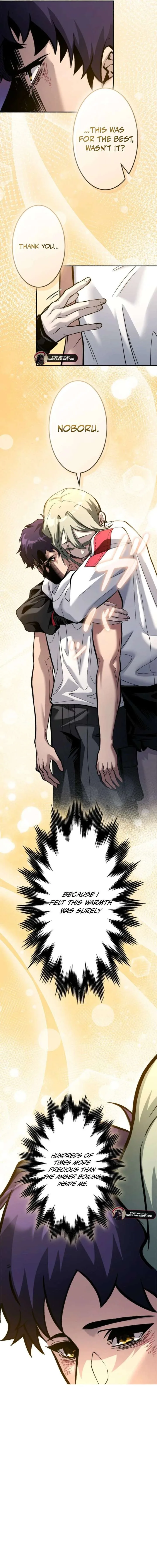 I Sacrificed 10,000 Trash Skills to Obtain a God-Tier Skill and Became Unrivale Chapter 13 page 17
