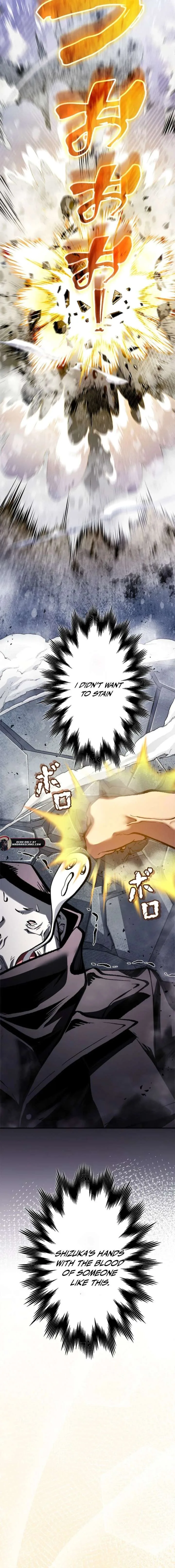 I Sacrificed 10,000 Trash Skills to Obtain a God-Tier Skill and Became Unrivale Chapter 13 page 16