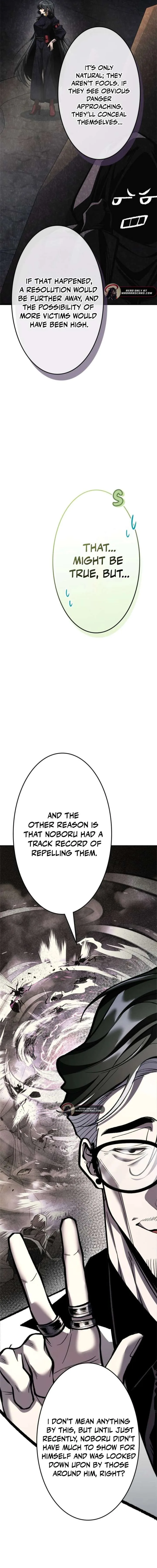 I Sacrificed 10,000 Trash Skills to Obtain a God-Tier Skill and Became Unrivale Chapter 13 page 21