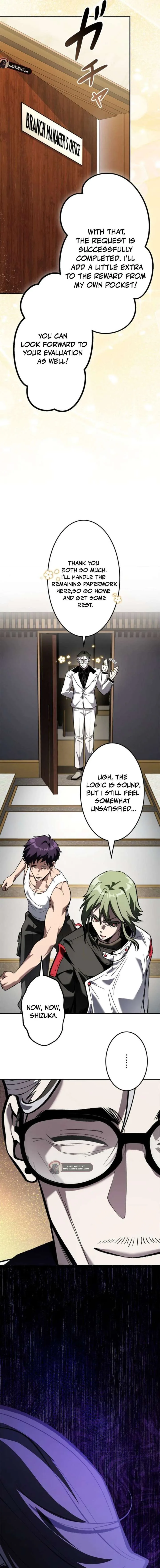 I Sacrificed 10,000 Trash Skills to Obtain a God-Tier Skill and Became Unrivale Chapter 13 page 24