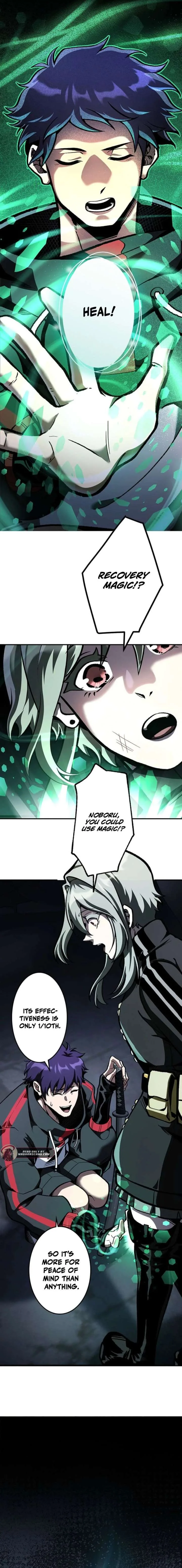 I Sacrificed 10,000 Trash Skills to Obtain a God-Tier Skill and Became Unrivale Chapter 2 page 3