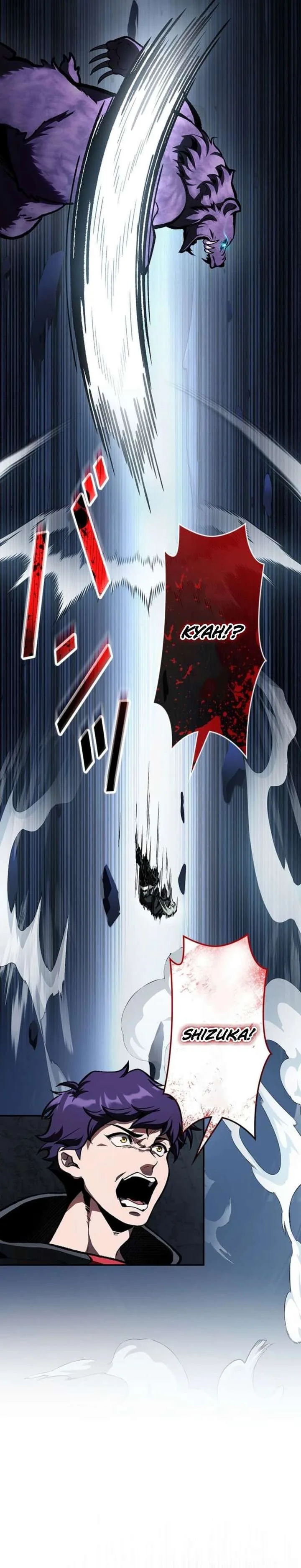 I Sacrificed 10,000 Trash Skills to Obtain a God-Tier Skill and Became Unrivale Chapter 2 page 9