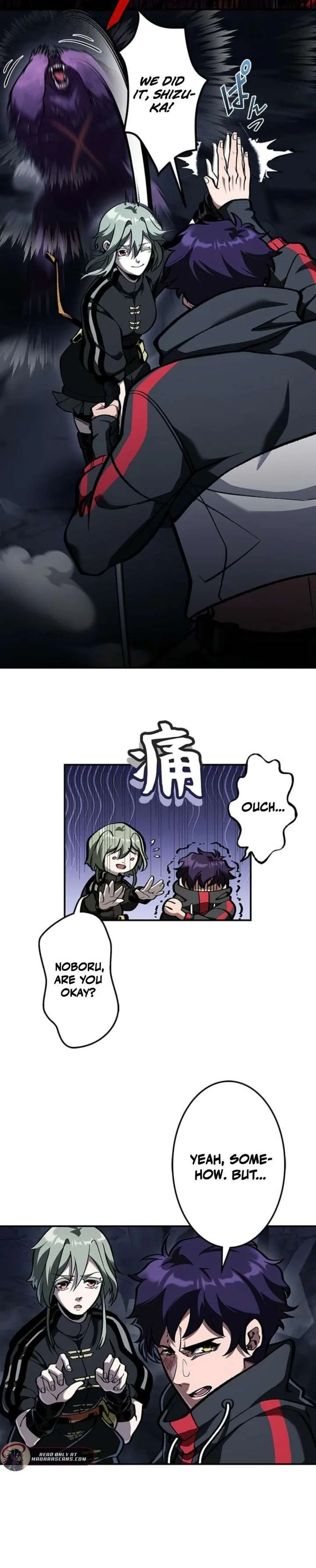 I Sacrificed 10,000 Trash Skills to Obtain a God-Tier Skill and Became Unrivale Chapter 2 page 13