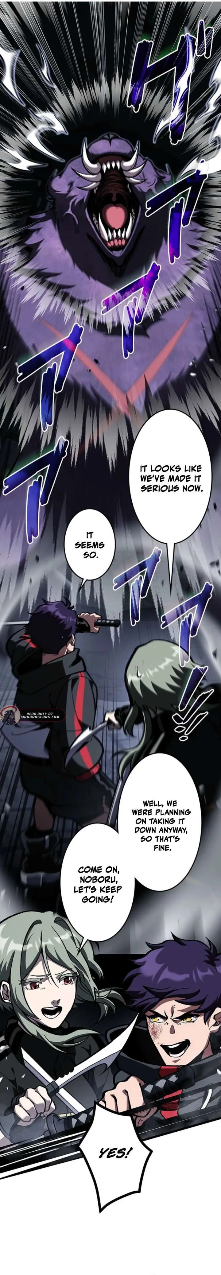 I Sacrificed 10,000 Trash Skills to Obtain a God-Tier Skill and Became Unrivale Chapter 2 page 14