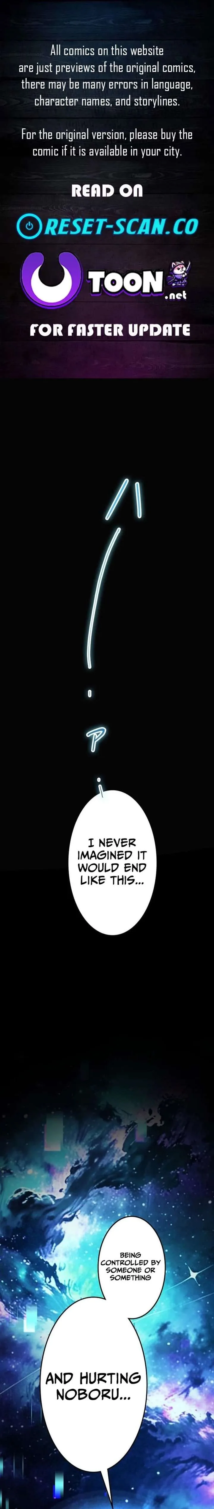 I Sacrificed 10,000 Trash Skills to Obtain a God-Tier Skill and Became Unrivale Chapter 23 page 1