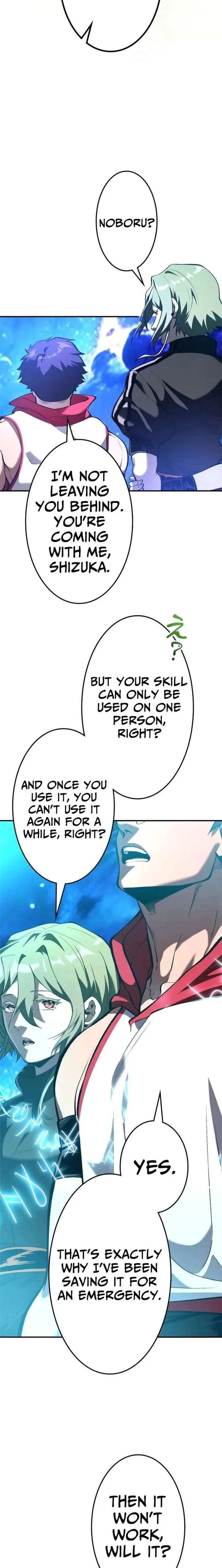 I Sacrificed 10,000 Trash Skills to Obtain a God-Tier Skill and Became Unrivale Chapter 23 page 4