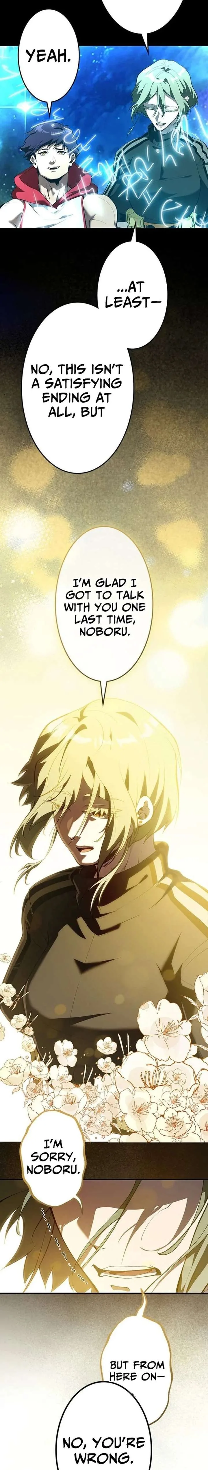 I Sacrificed 10,000 Trash Skills to Obtain a God-Tier Skill and Became Unrivale Chapter 23 page 3