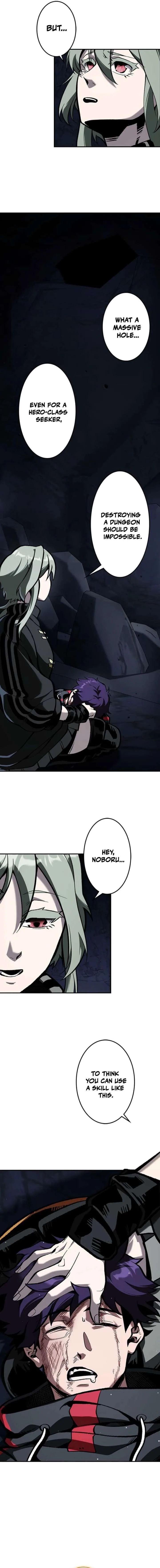 I Sacrificed 10,000 Trash Skills to Obtain a God-Tier Skill and Became Unrivale Chapter 2 page 26