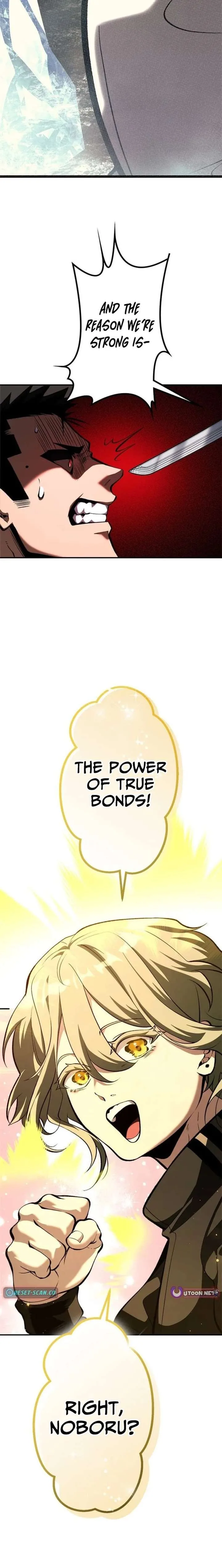 I Sacrificed 10,000 Trash Skills to Obtain a God-Tier Skill and Became Unrivale Chapter 23 page 19