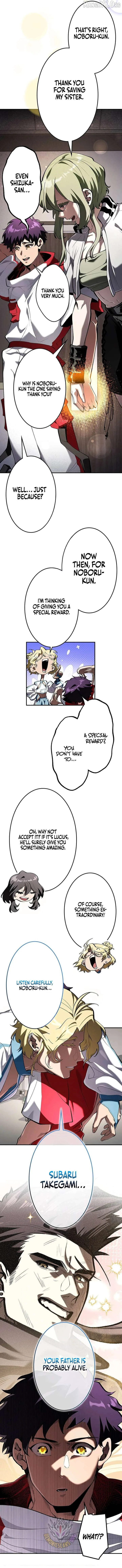 I Sacrificed 10,000 Trash Skills to Obtain a God-Tier Skill and Became Unrivale Chapter 25 page 3
