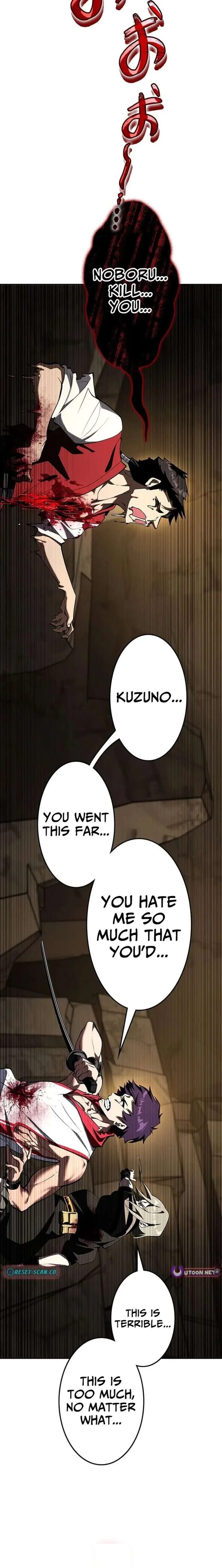 I Sacrificed 10,000 Trash Skills to Obtain a God-Tier Skill and Became Unrivale Chapter 23 page 24