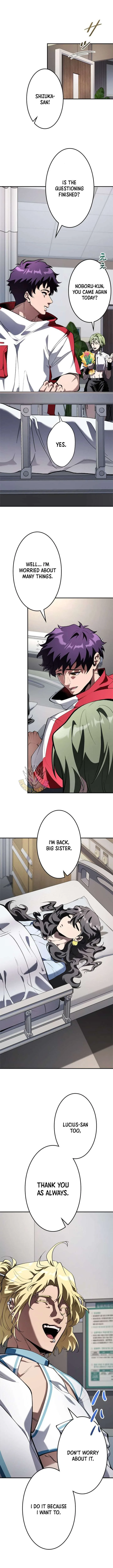 I Sacrificed 10,000 Trash Skills to Obtain a God-Tier Skill and Became Unrivale Chapter 24 page 4