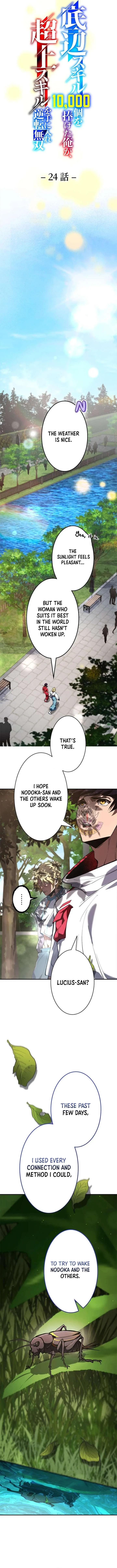 I Sacrificed 10,000 Trash Skills to Obtain a God-Tier Skill and Became Unrivale Chapter 24 page 6