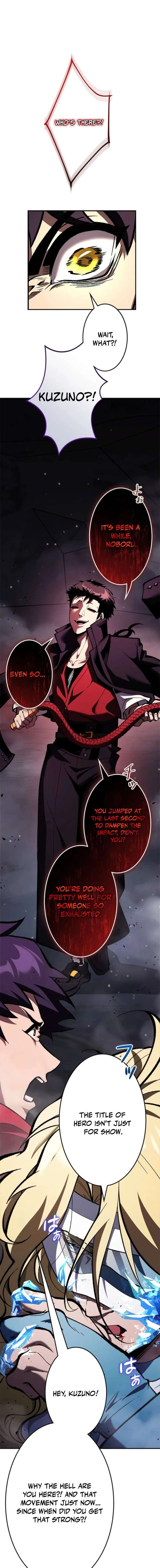 I Sacrificed 10,000 Trash Skills to Obtain a God-Tier Skill and Became Unrivale Chapter 21 page 12