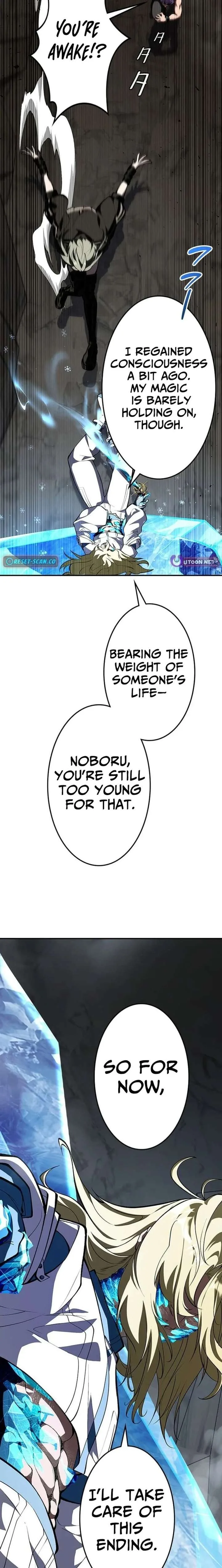 I Sacrificed 10,000 Trash Skills to Obtain a God-Tier Skill and Became Unrivale Chapter 23 page 31