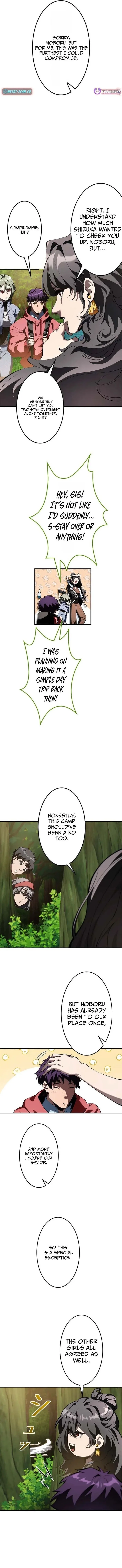 I Sacrificed 10,000 Trash Skills to Obtain a God-Tier Skill and Became Unrivale Chapter 27 page 2