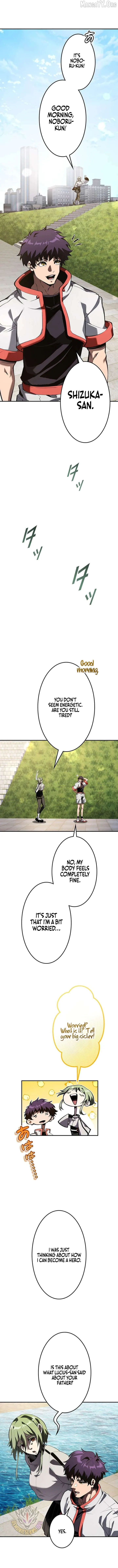 I Sacrificed 10,000 Trash Skills to Obtain a God-Tier Skill and Became Unrivale Chapter 26 page 6