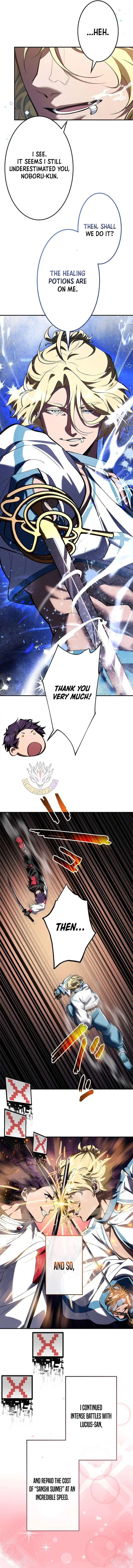 I Sacrificed 10,000 Trash Skills to Obtain a God-Tier Skill and Became Unrivale Chapter 24 page 15