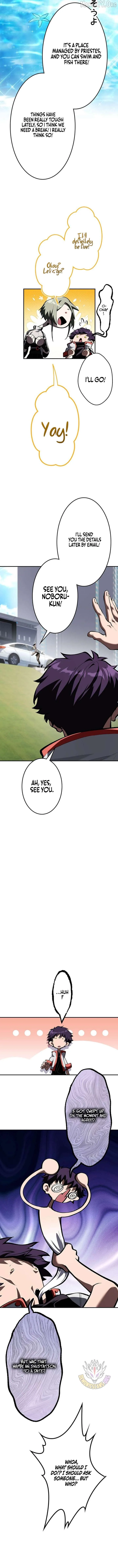 I Sacrificed 10,000 Trash Skills to Obtain a God-Tier Skill and Became Unrivale Chapter 26 page 10