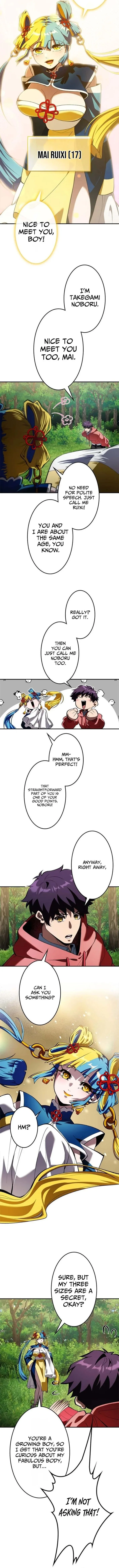 I Sacrificed 10,000 Trash Skills to Obtain a God-Tier Skill and Became Unrivale Chapter 27 page 11