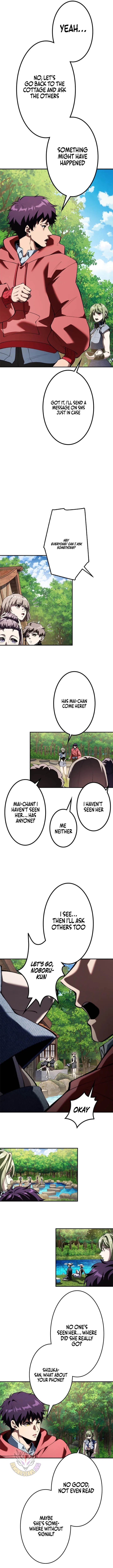 I Sacrificed 10,000 Trash Skills to Obtain a God-Tier Skill and Became Unrivale Chapter 30 page 2