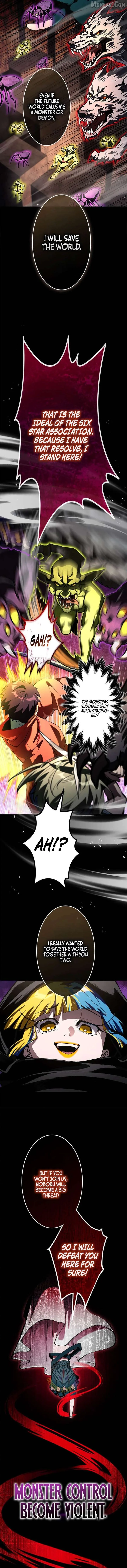 I Sacrificed 10,000 Trash Skills to Obtain a God-Tier Skill and Became Unrivale Chapter 32 page 7