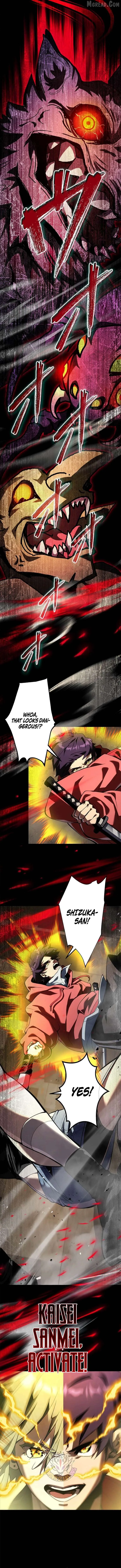 I Sacrificed 10,000 Trash Skills to Obtain a God-Tier Skill and Became Unrivale Chapter 32 page 8