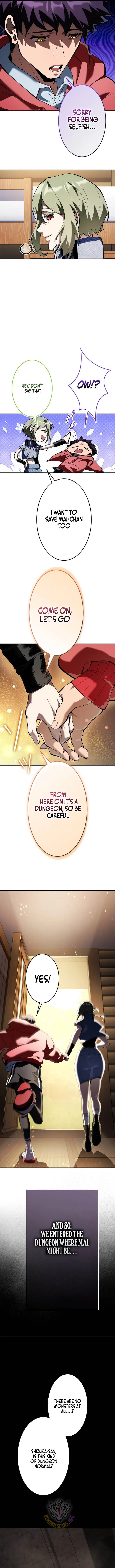 I Sacrificed 10,000 Trash Skills to Obtain a God-Tier Skill and Became Unrivale Chapter 30 page 13
