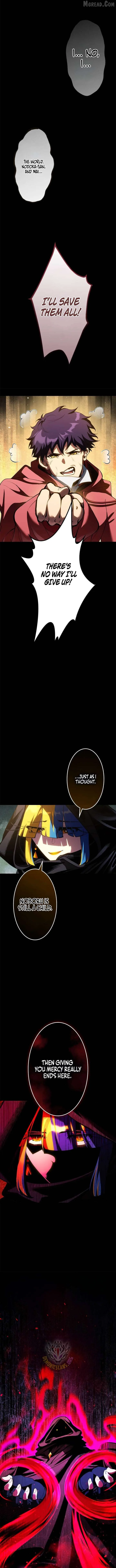 I Sacrificed 10,000 Trash Skills to Obtain a God-Tier Skill and Became Unrivale Chapter 32 page 15
