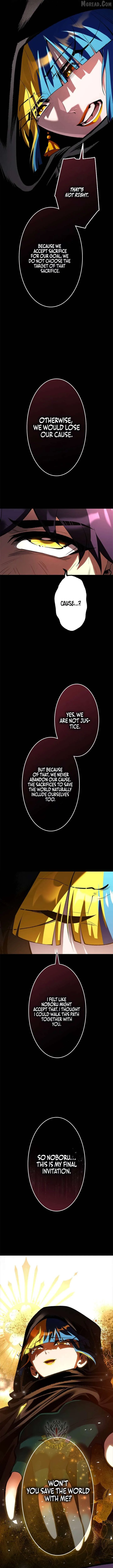 I Sacrificed 10,000 Trash Skills to Obtain a God-Tier Skill and Became Unrivale Chapter 32 page 13