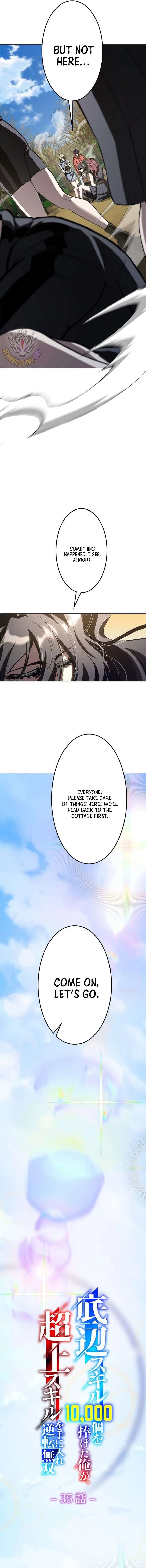 I Sacrificed 10,000 Trash Skills to Obtain a God-Tier Skill and Became Unrivale Chapter 35 page 4