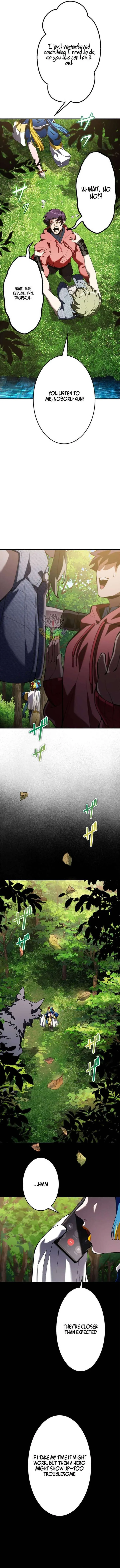 I Sacrificed 10,000 Trash Skills to Obtain a God-Tier Skill and Became Unrivale Chapter 29 page 14