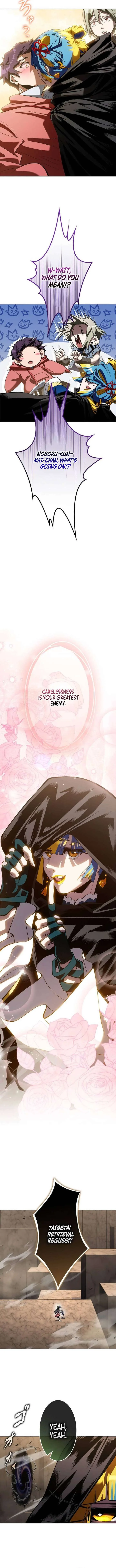 I Sacrificed 10,000 Trash Skills to Obtain a God-Tier Skill and Became Unrivale Chapter 34 page 14
