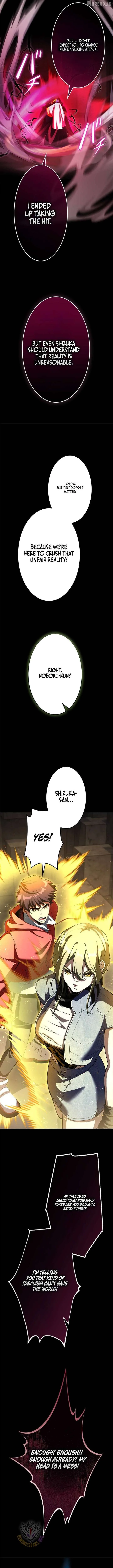 I Sacrificed 10,000 Trash Skills to Obtain a God-Tier Skill and Became Unrivale Chapter 33 page 13