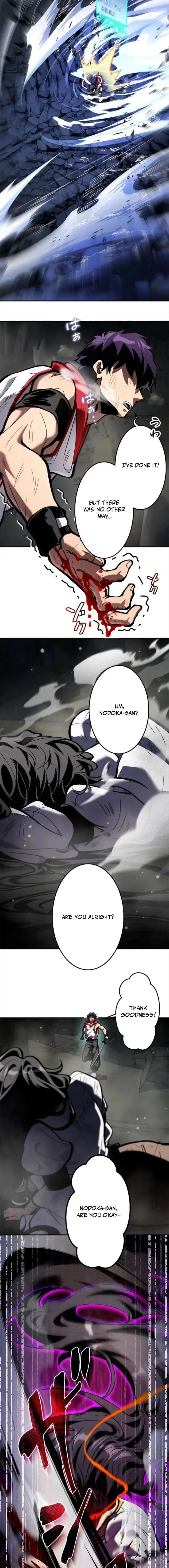 I Sacrificed 10,000 Trash Skills to Obtain a God-Tier Skill and Became Unrivale Chapter 20 page 6