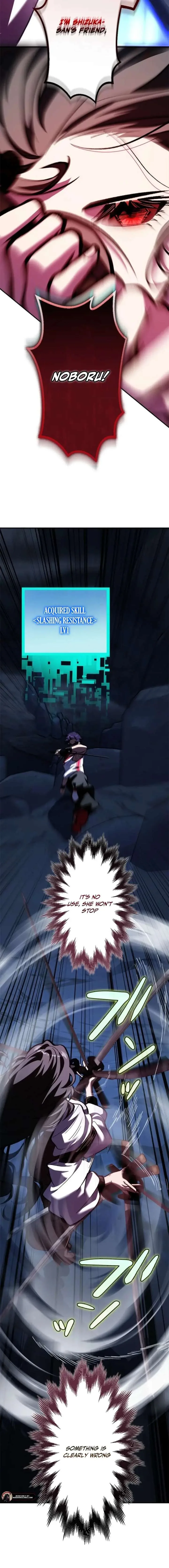 I Sacrificed 10,000 Trash Skills to Obtain a God-Tier Skill and Became Unrivale Chapter 20 page 3