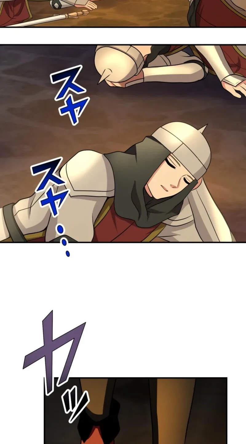I Sacrificed 10,000 Trash Skills to Obtain a God-Tier Skill and Became Unrivale Chapter 131 page 74