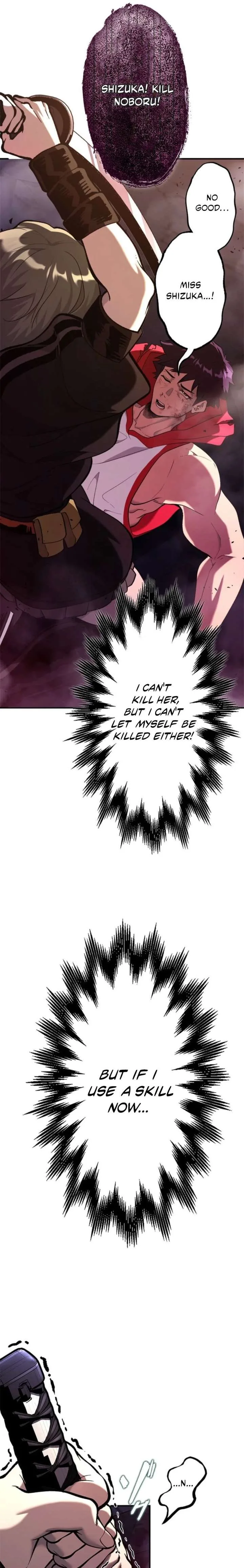 I Sacrificed 10,000 Trash Skills to Obtain a God-Tier Skill and Became Unrivale Chapter 22 page 26