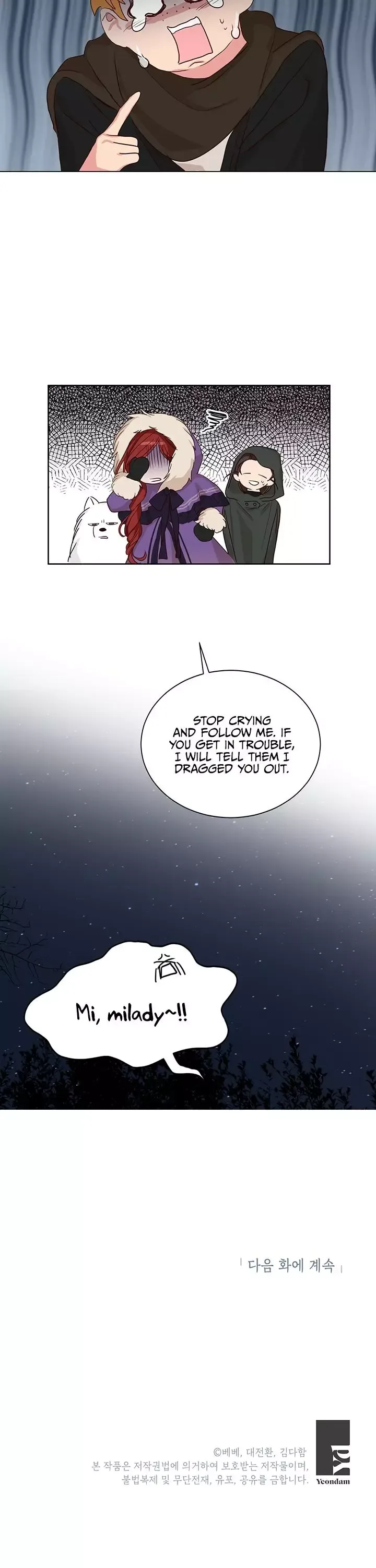 I’ll Just Live on as a Villainess Chapter 3 page 11