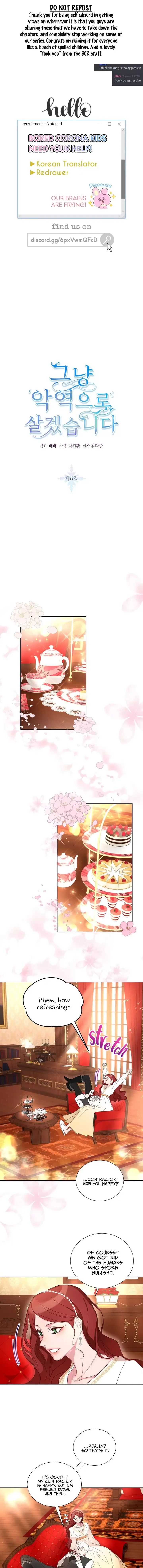 I’ll Just Live on as a Villainess Chapter 6 page 1
